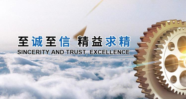 首页轮播-手机1